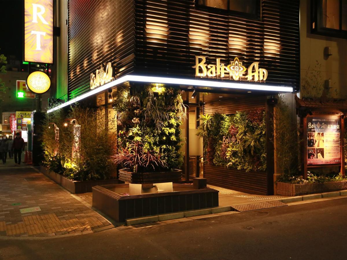 Hotel Balian Resort Higashi Shinjuku (Adults Only) Präfektur Tokio Exterior foto